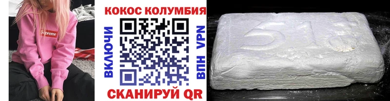Купить закладку Галлюциногенные грибы  Каннабис  Альфа ПВП  Амфетамин  Меф  ГАШИШ  Экстази  КОКАИН  Касимов
