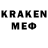 Лсд 25 экстази кислота Vasco Medeiros