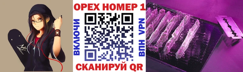 Cocaine 99% Касимов