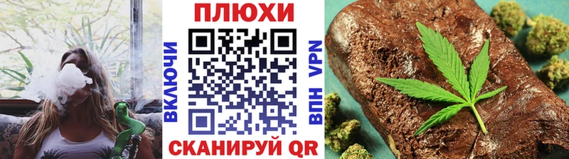 Купить где  Касимов  Гашиш Cannabis 