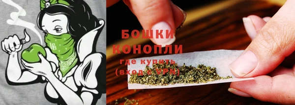 соль курить ск Карпинск