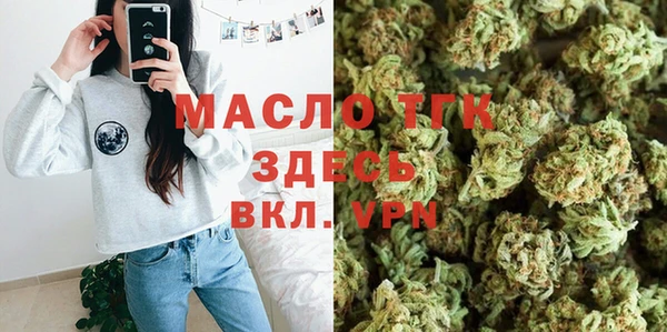 марки lsd Карталы