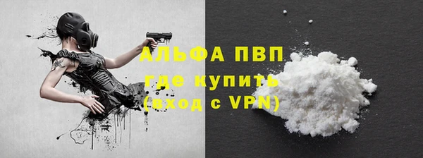 a pvp Касимов