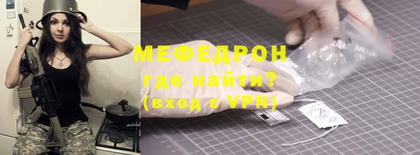 2c-b Киреевск