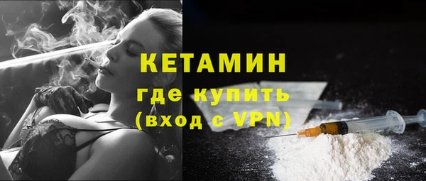 соль курить ск Карпинск