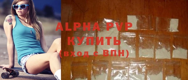 марки lsd Карталы