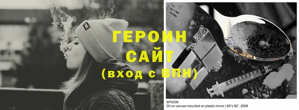 марки lsd Карталы