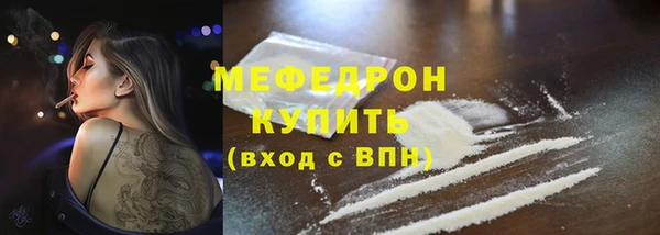 марки lsd Карталы