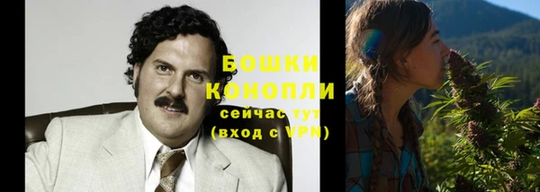 меф Каменка