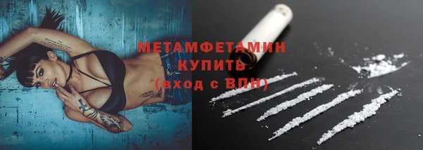 a pvp Касимов