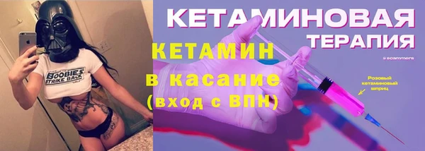 a pvp Касимов