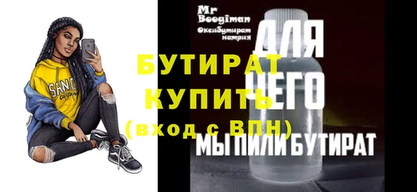 a pvp Касимов