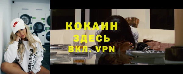 марки lsd Карталы