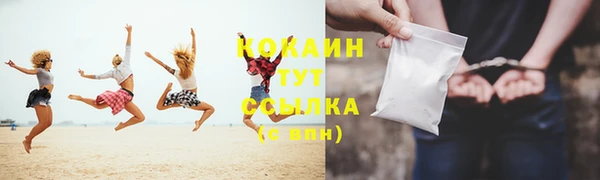 a pvp Касимов