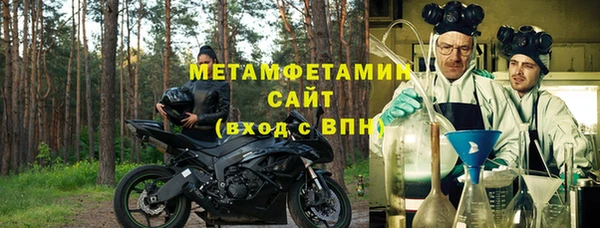 прущие крисы Киренск