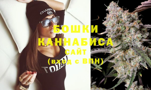 марки lsd Карталы