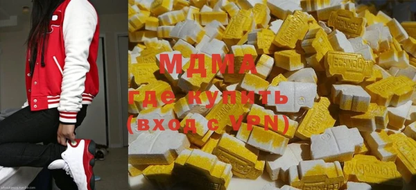 mdpv Каменногорск