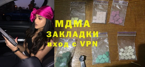 a pvp Касимов