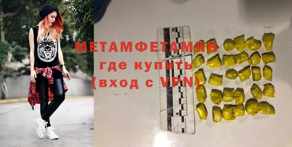 a pvp Касимов