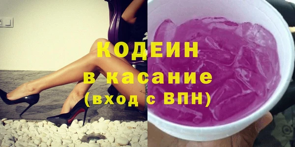 a pvp Касимов