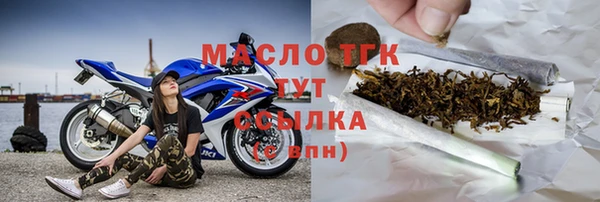 марки lsd Карталы