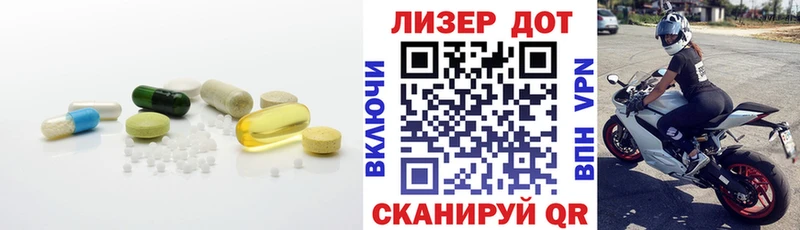 Купить закладки  Касимов  Лсд 25 экстази кислота 