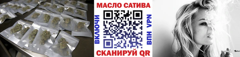 Купить где  Касимов  ТГК концентрат 